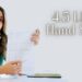 4.5 LPA In Hand Salary: Monthly Salary, Deductions, & More